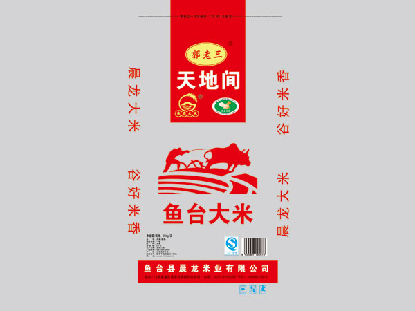 魚臺大米 魚臺大米