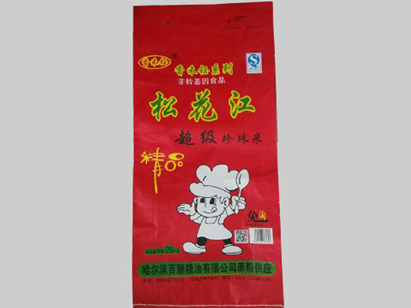 光照對香米的香味有影響嗎？