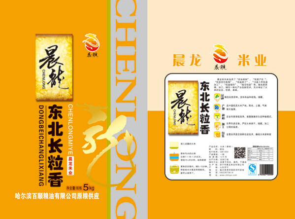 東北大米 東北大米