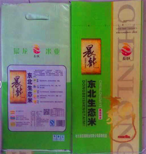 如何更加健康美味的食用東北大米 如何更加健康美味的食用東北大米