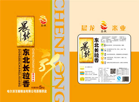 有機大米養(yǎng)生 有機大米養(yǎng)生